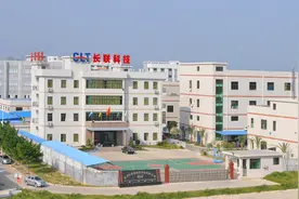 长联科技暴涨32倍，卢氏家族单日增长超153亿，是泡沫吗？图片