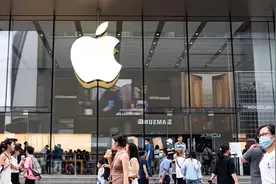 iPhone17全系价格曝光图片