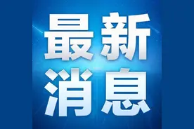 最新消息：关于无偿献血荣誉卡及福利的官方回复图片