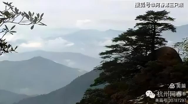奇峻秀美 三清山