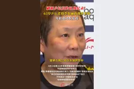 刷新乒坛高龄纪录！63岁乒乓老将李春丽再战世界杯，比倪夏莲还大一岁图片