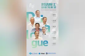 创新河南说｜小麦VS玉米，谁才是全球第一大粮食作物？图片