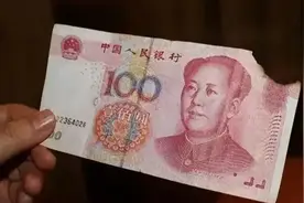 家里有现金的人注意了！有这2种纸币赶紧去银行兑换否则亏损惨重图片