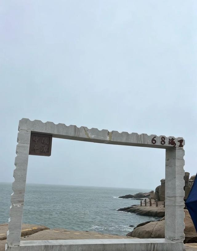 平潭又一小镇走红！人少景美堪称小垦丁，门票免费却少有人知道