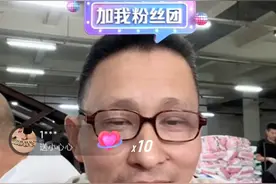 活力28泡沫破灭销量骤降，10分钟卖不出几单库存，为什么没人抢了图片