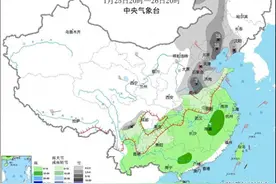 河北迎大范围降雪！这份雪天出行安全指南请收好→图片