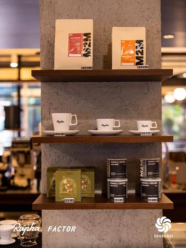 从伦敦到上海，Rapha如何在中国普及骑行文化