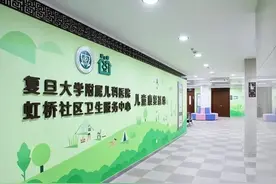 小囡生病，社区搞定！闵行这里有新华医院专家坐诊图片