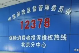 全民清债操作指南图片