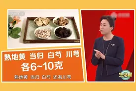 【关注健康】每天做这5个小动作，气血变好了，皱纹减少了图片