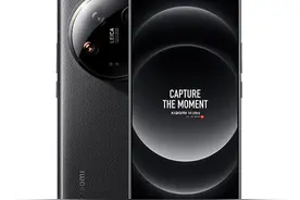 小米14 Ultra深度评测：徕卡四摄+双向卫星通信，安卓机皇诞生图片