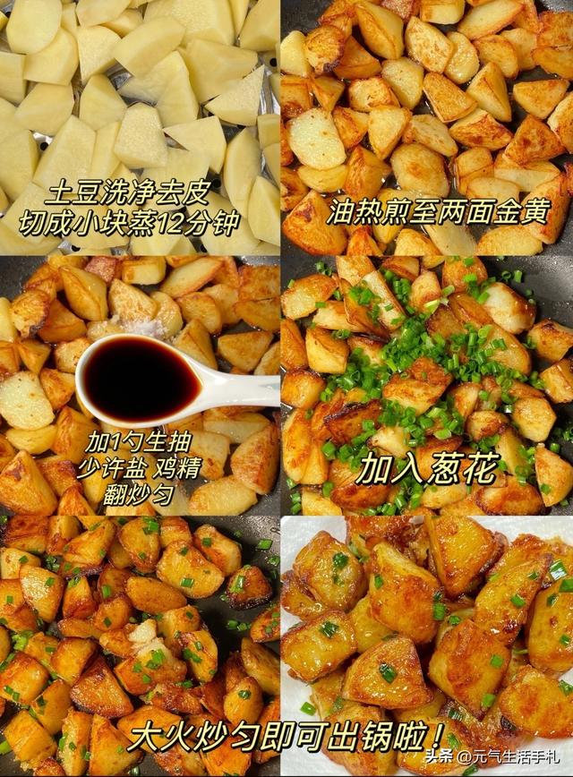 钾是苹果的20倍，建议中老年隔天吃一次，对肝脏好，腿脚也有力