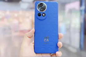 华为Nova12 Ultra大跳水，512GB更亲民了，麒麟9000SL+卫星通信图片