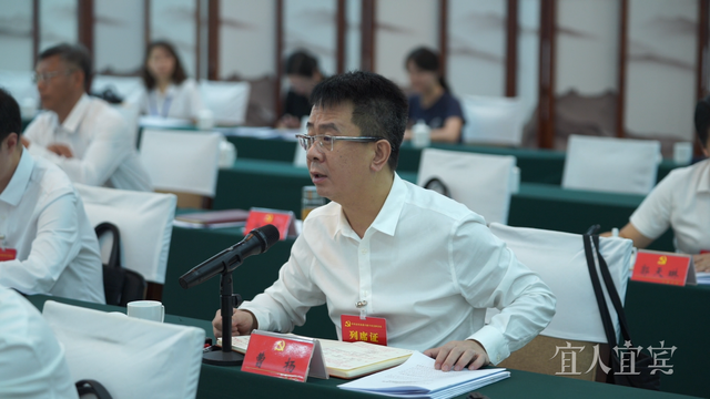 学习贯彻全会精神丨推进文旅深度融合发展 加快建设国际旅游城市