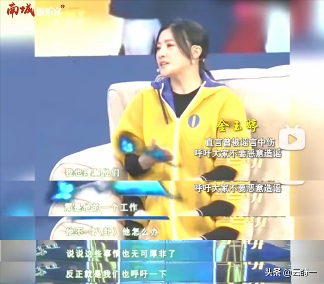 她是冯巩御用老婆，连登五年春晚后精神失常，如今50岁的她怎样了