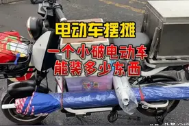 今天才知道，两轮电动车“死亡摇摆”的真相，正确应对方法要掌握图片