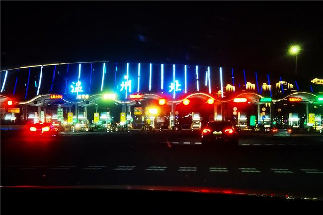 【老丁游记】20251002-1012 国庆假期南游记06