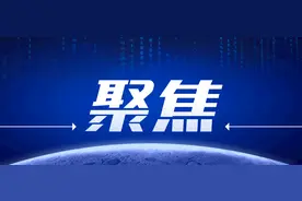 “交管12123” APP单位用户版全新升级图片