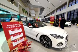 河北出台2025年汽车以旧换新实施细则 释放消费新活力图片