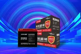 电动车换电池，为什么超威、天能不再是首选？这3个原因才是关键图片