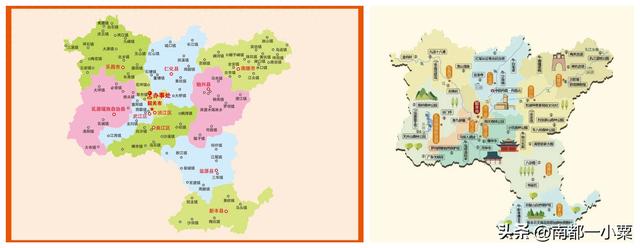 广东韶关，四大古镇
