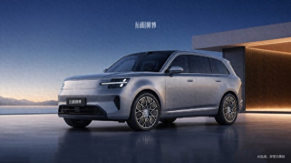 小米增程SUV车头logo曝光,非此前传闻独立子品牌“寻天”