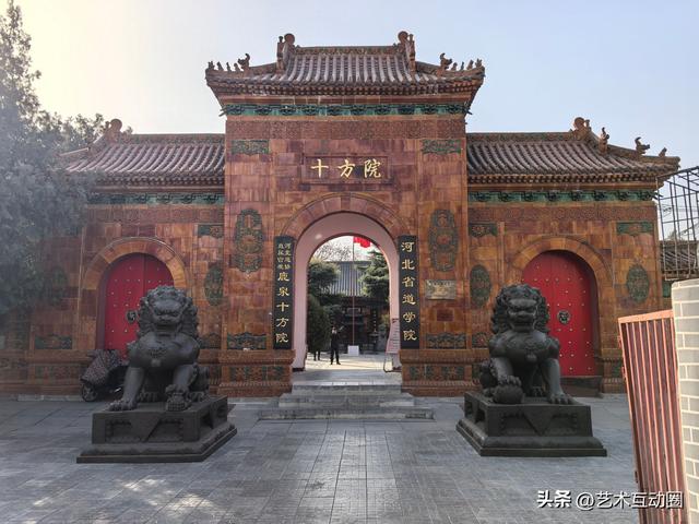 十方院赏腊梅 沉醉古韵幽香