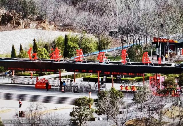 【河南行-2】去河南,一定要去一次红旗渠!