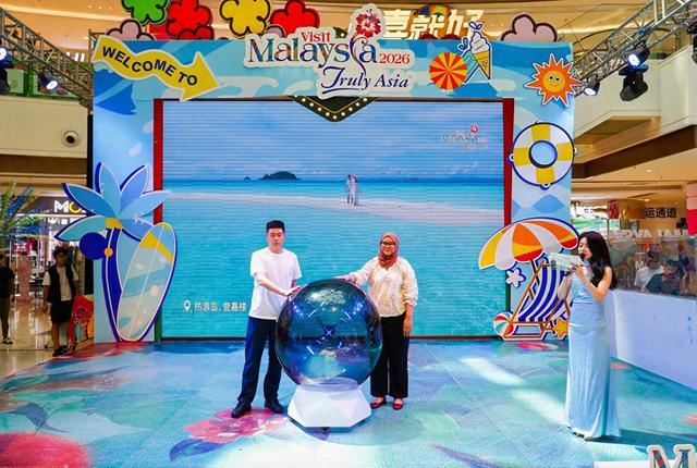 马来西亚旅游推广活动在乌鲁木齐盛大启动 助力2026马来西亚旅游年
