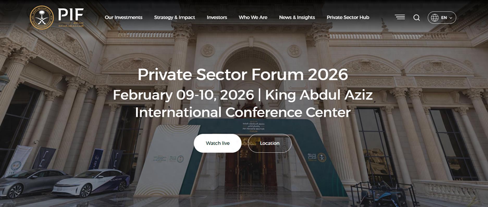 2026年2月沙特PIF深化战略推动经济增长,投资机会超百亿