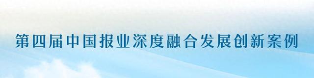 首个全国科普月即将到来 周国辉：科普应成为推动高质量发展的奠基性工程
