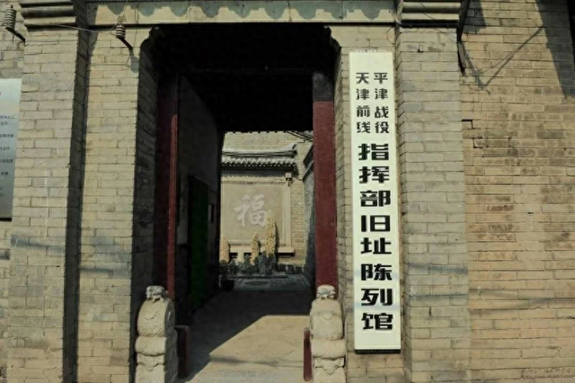 西青假期“宝藏玩法”清单来啦！40多项活动任你挑