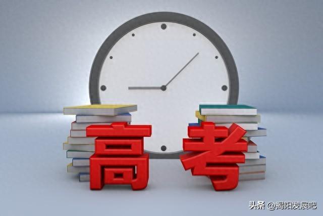 2025年9月22日 第5页