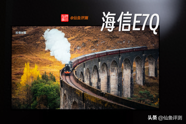 万元档神机？海信E7Q电视首发评测