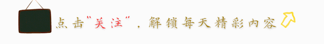 一场3-3！4.7万球迷怒了！狂嘘谢场球员，围堵逼停董事长专车狂骂