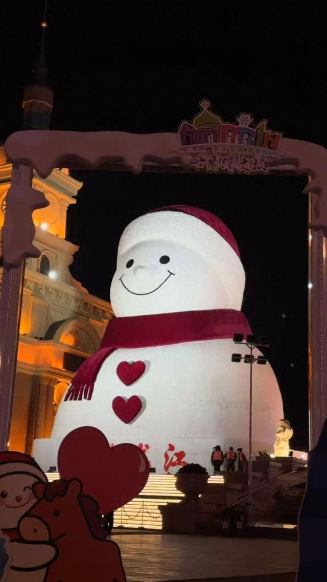 哈尔滨雪人天团营业，把冬天甜成棉花糖