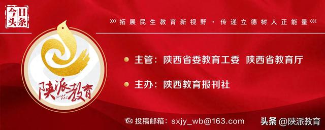西安市将成立工作领导小组和专班推进中小学人工智能教育