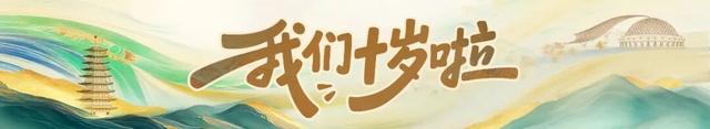 牛首“十景”，您说了算！