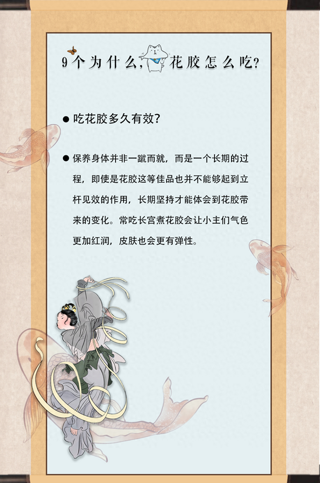 细花胶要炖多久见效 2026年海尔冰箱一直嗡嗡响,打开就不响了