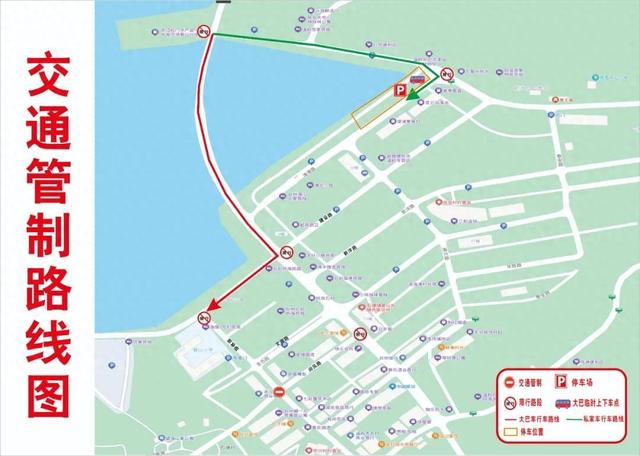 关闭3个月，台州这一景区停车场改造提升