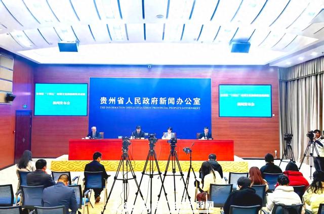 “文旅+”深度融合,贵州旅游产业持续做大做强