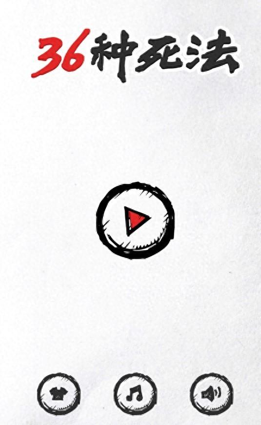 2025年11月2日 第44页