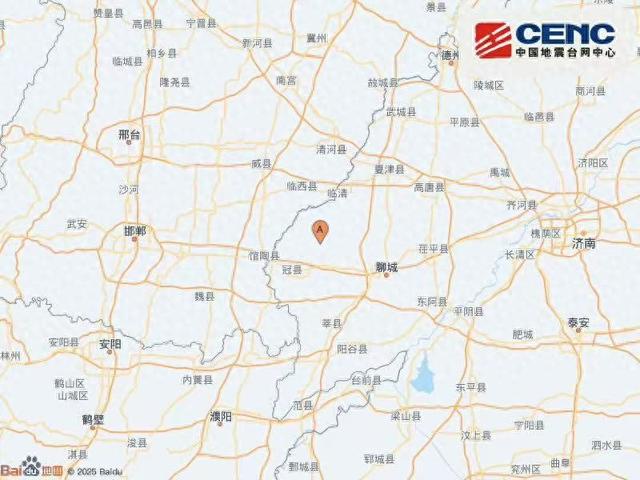 山东聊城市冠县附近发生3.8级左右地震