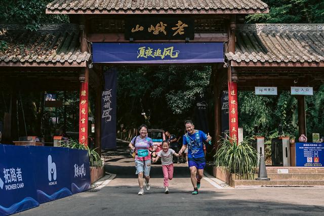 市州观察丨眉山：工业“特长生”的文旅冲刺