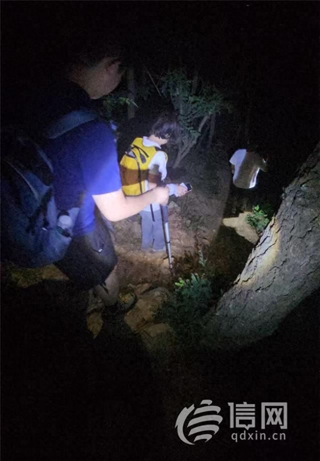 母子野路爬山深夜迷途 青岛资深驴友“海映山”紧急救助