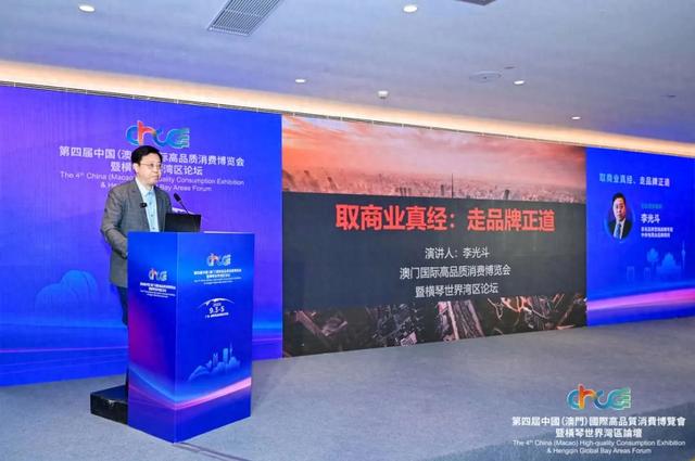 西游杀说明书（西游中的道法术器）