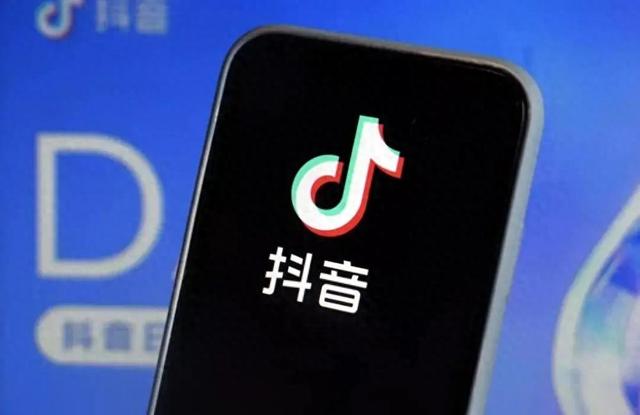抖音下线近500个本地生活服务四级类目