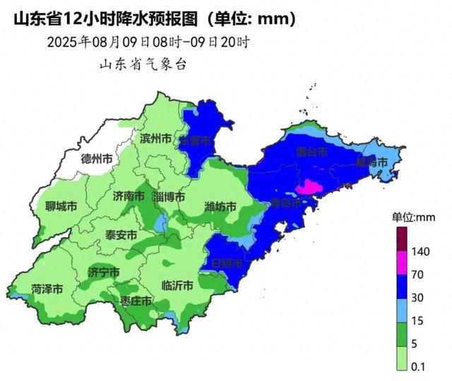 火箭发射前后，日照会下雨吗？最新预报来了！