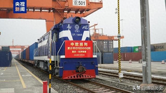 局势升级？北约击落俄军机后，波兰中断中欧班列，外交部态度坚决