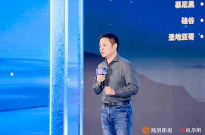 何小鹏：未来人们会住在城市中心100公里以外，10分钟内到达